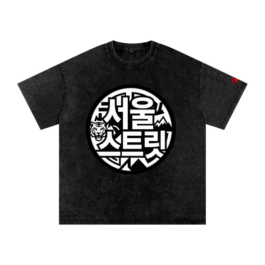 BK SYMBOL 1 Snow Washed Oversized Cotton T-Shirt