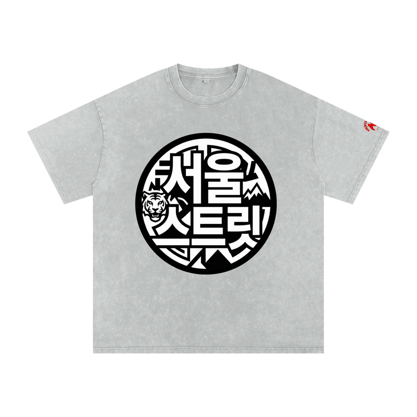 BK SYMBOL 1 Snow Washed Oversized Cotton T-Shirt
